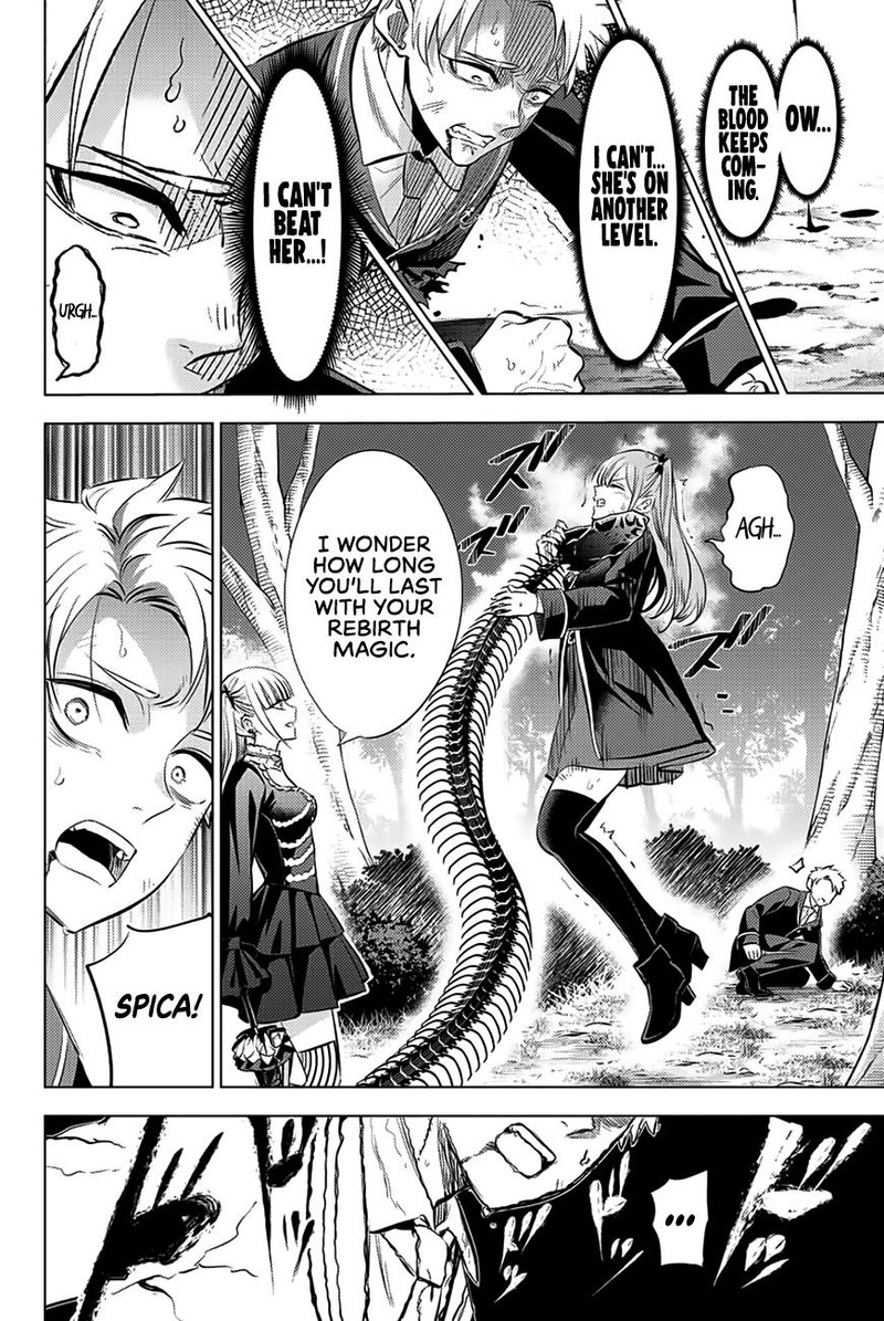 Kuroneko To Majo No Kyoushitsu Chapter 28 Page 16