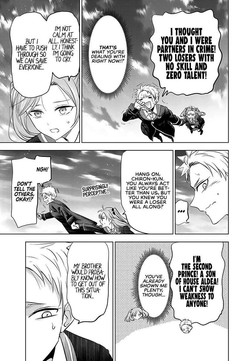 Kuroneko To Majo No Kyoushitsu Chapter 28 Page 7