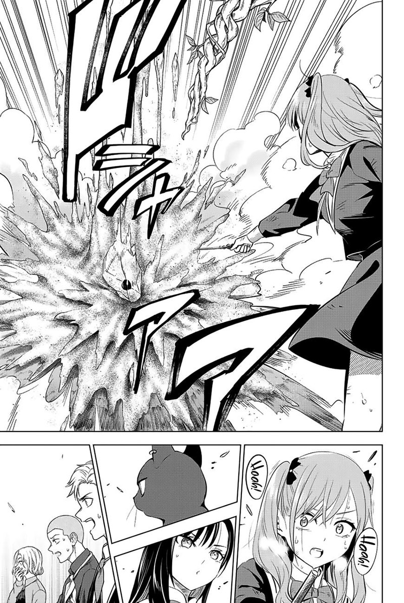 Kuroneko To Majo No Kyoushitsu Chapter 3 Page 16