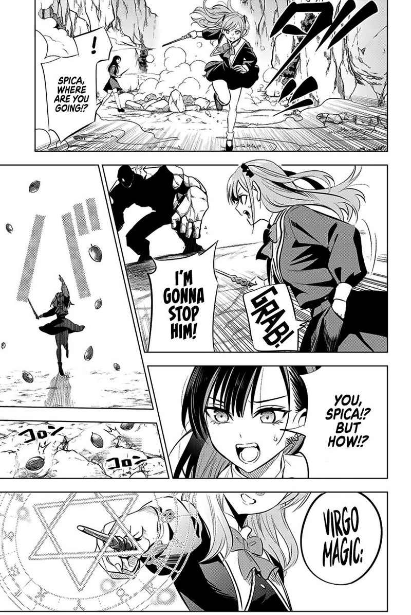 Kuroneko To Majo No Kyoushitsu Chapter 3 Page 5