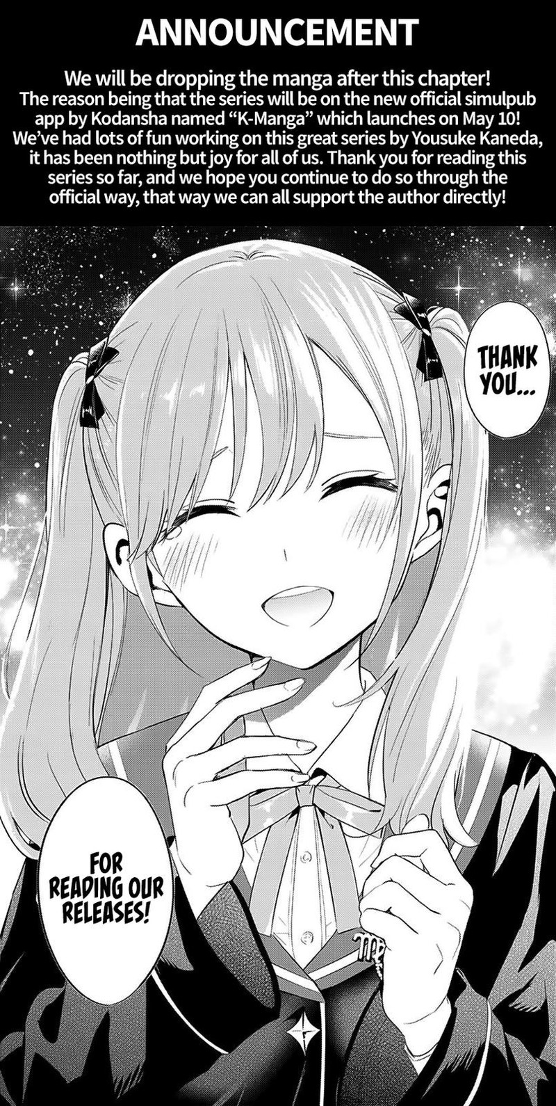 Kuroneko To Majo No Kyoushitsu Chapter 32 Page 21