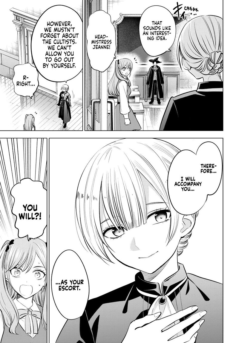 Kuroneko To Majo No Kyoushitsu Chapter 33 Page 6