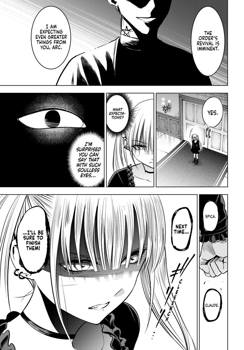 Kuroneko To Majo No Kyoushitsu Chapter 34 Page 4
