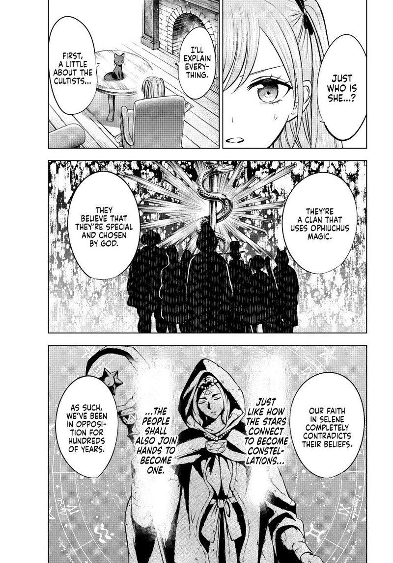 Kuroneko To Majo No Kyoushitsu Chapter 34 Page 8