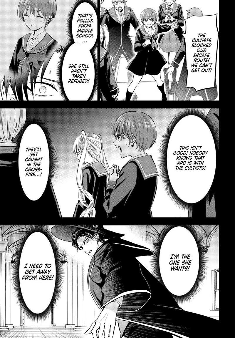 Kuroneko To Majo No Kyoushitsu Chapter 35 Page 10