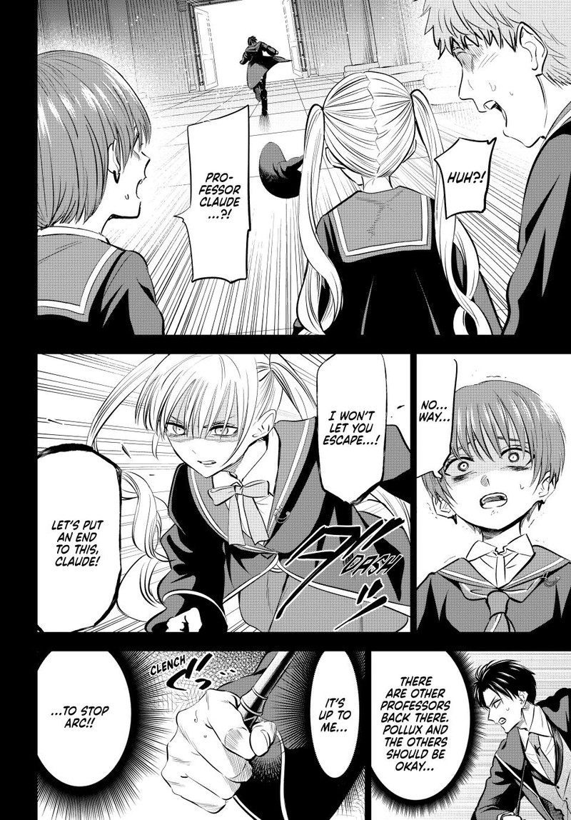 Kuroneko To Majo No Kyoushitsu Chapter 35 Page 11