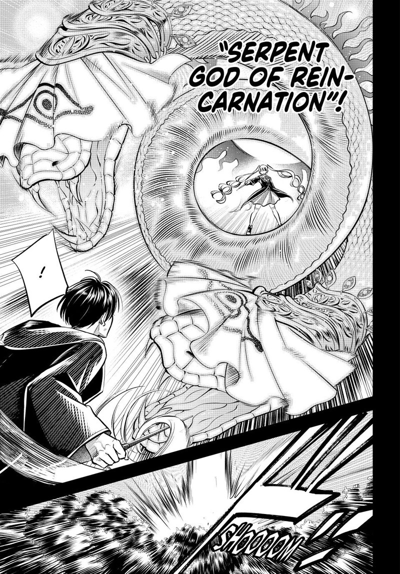 Kuroneko To Majo No Kyoushitsu Chapter 35 Page 14