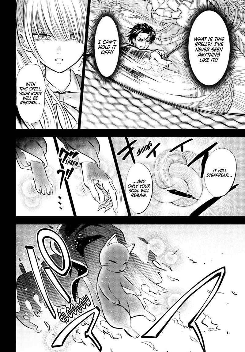 Kuroneko To Majo No Kyoushitsu Chapter 35 Page 15
