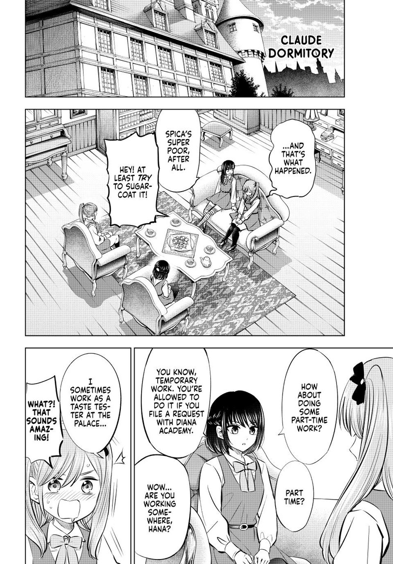 Kuroneko To Majo No Kyoushitsu Chapter 36 Page 17