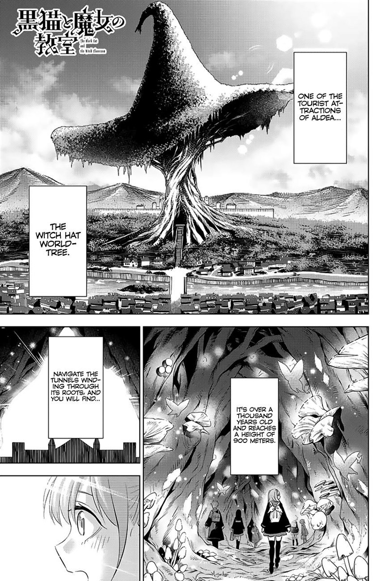 Kuroneko To Majo No Kyoushitsu Chapter 4 Page 1
