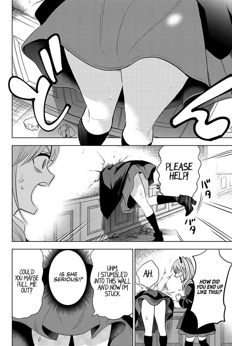 Kuroneko To Majo No Kyoushitsu Chapter 4 Page 11