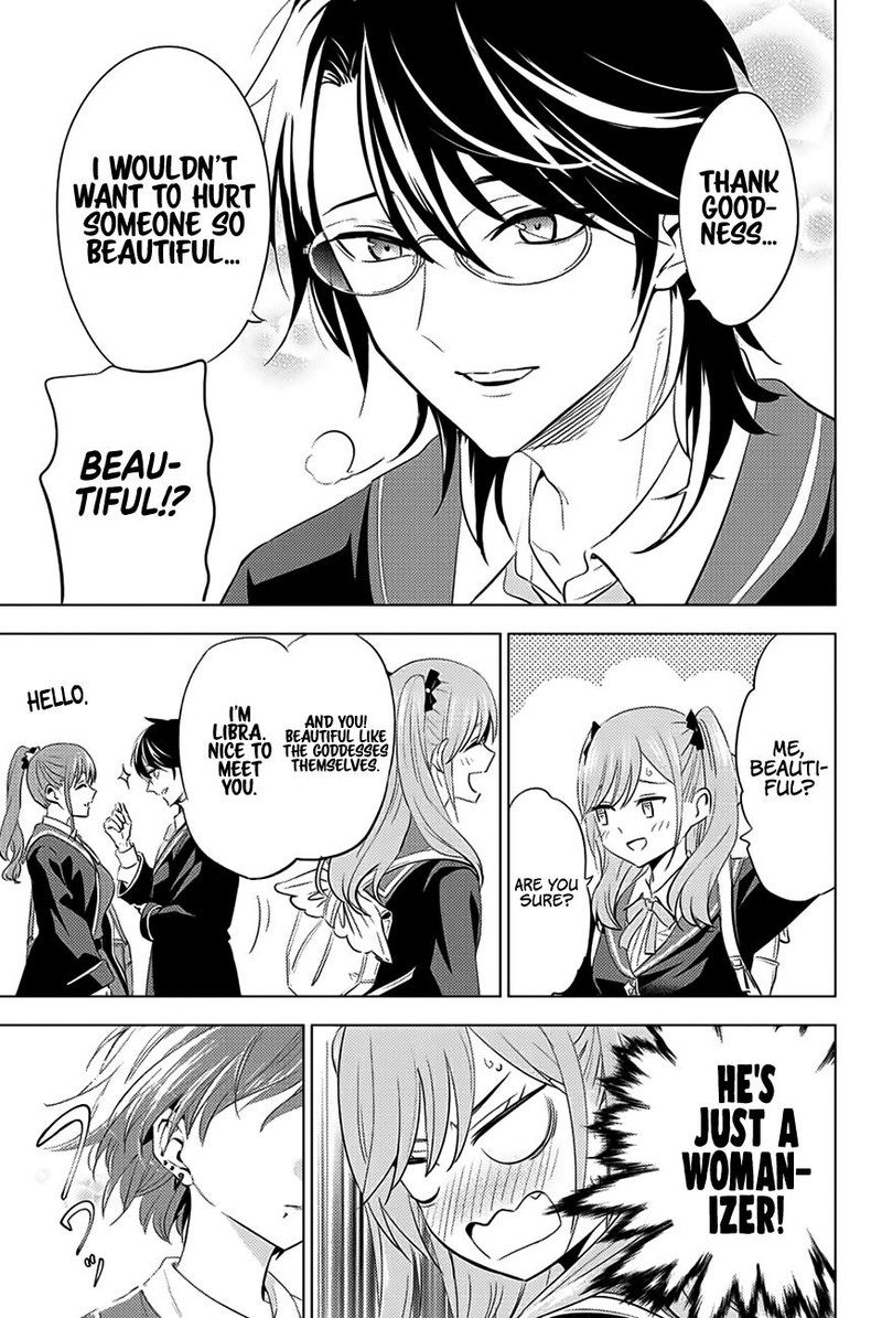 Kuroneko To Majo No Kyoushitsu Chapter 4 Page 16