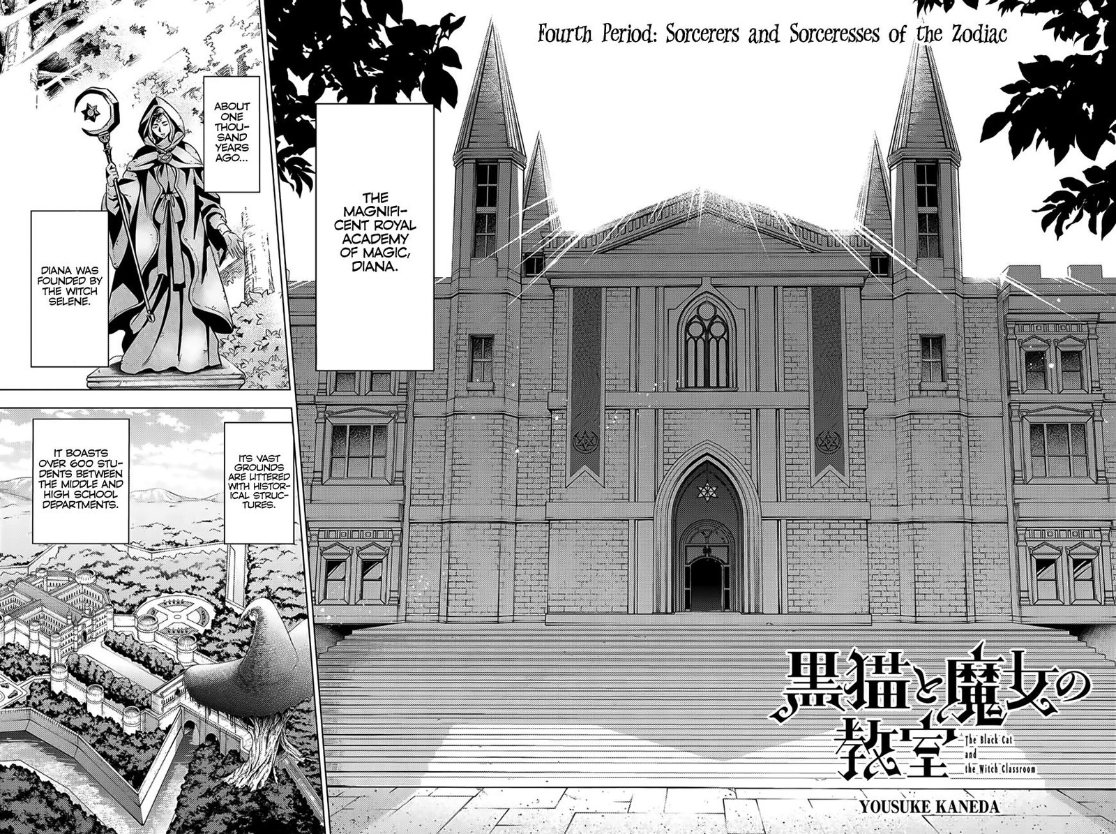 Kuroneko To Majo No Kyoushitsu Chapter 4 Page 2