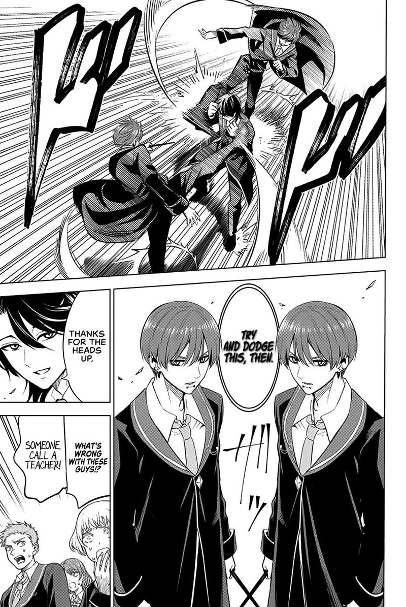 Kuroneko To Majo No Kyoushitsu Chapter 4 Page 26