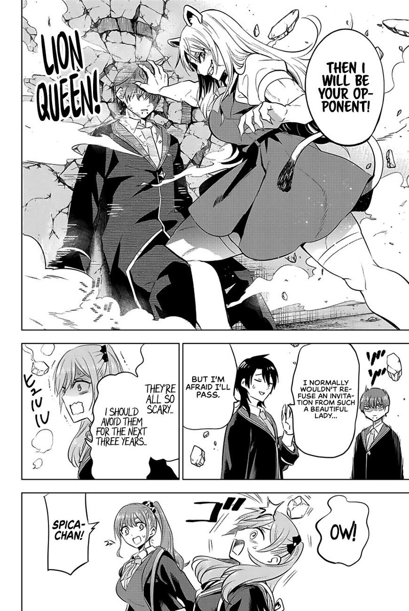Kuroneko To Majo No Kyoushitsu Chapter 4 Page 29