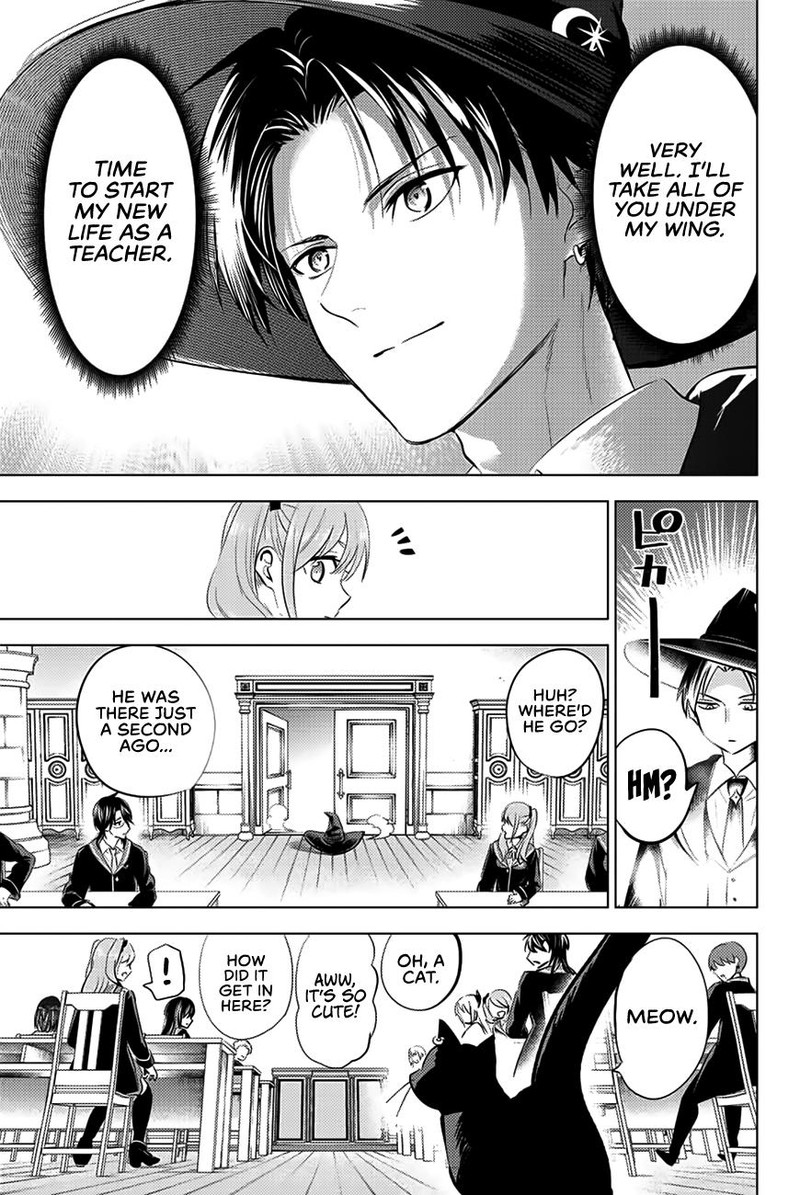 Kuroneko To Majo No Kyoushitsu Chapter 4 Page 40