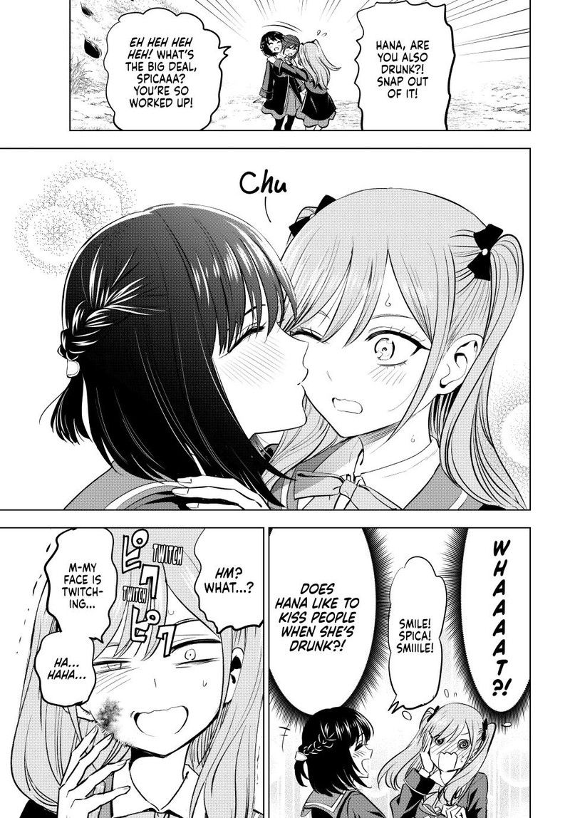Kuroneko To Majo No Kyoushitsu Chapter 40 Page 16
