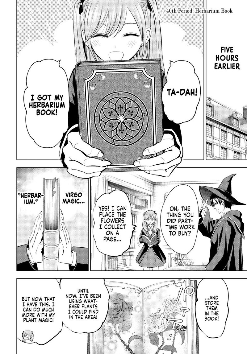 Kuroneko To Majo No Kyoushitsu Chapter 40 Page 3
