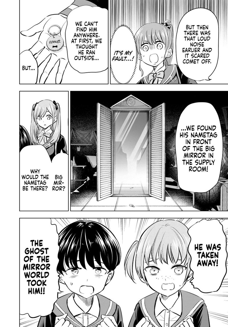 Kuroneko To Majo No Kyoushitsu Chapter 41 Page 21