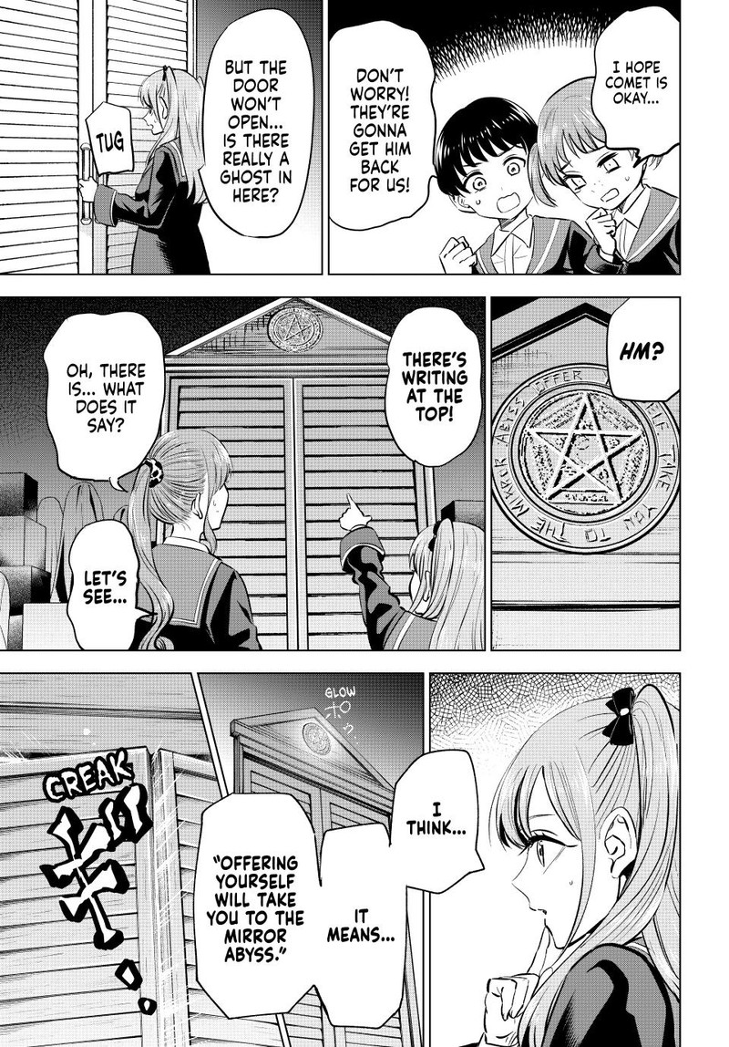 Kuroneko To Majo No Kyoushitsu Chapter 42 Page 4
