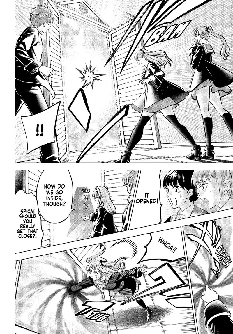 Kuroneko To Majo No Kyoushitsu Chapter 42 Page 5