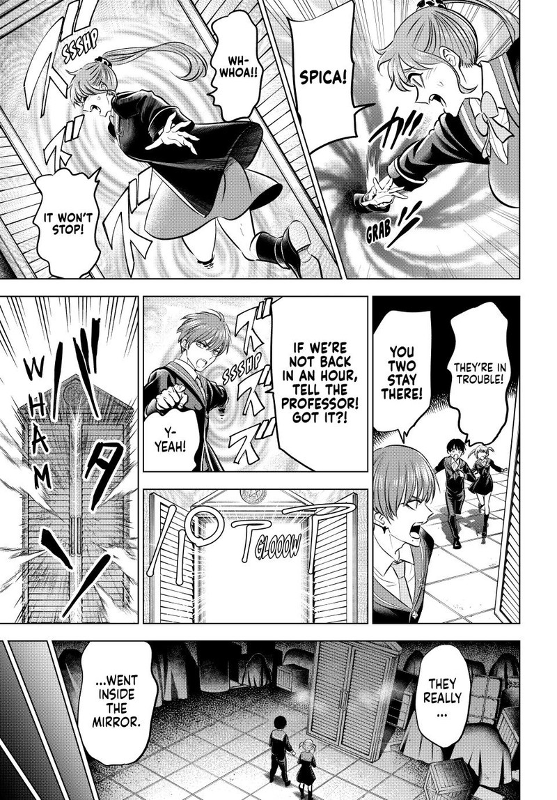 Kuroneko To Majo No Kyoushitsu Chapter 42 Page 6