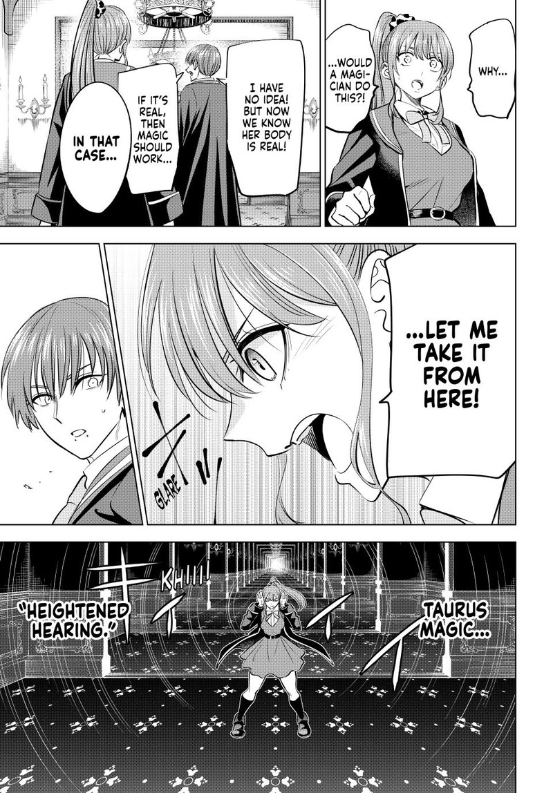 Kuroneko To Majo No Kyoushitsu Chapter 43 Page 10