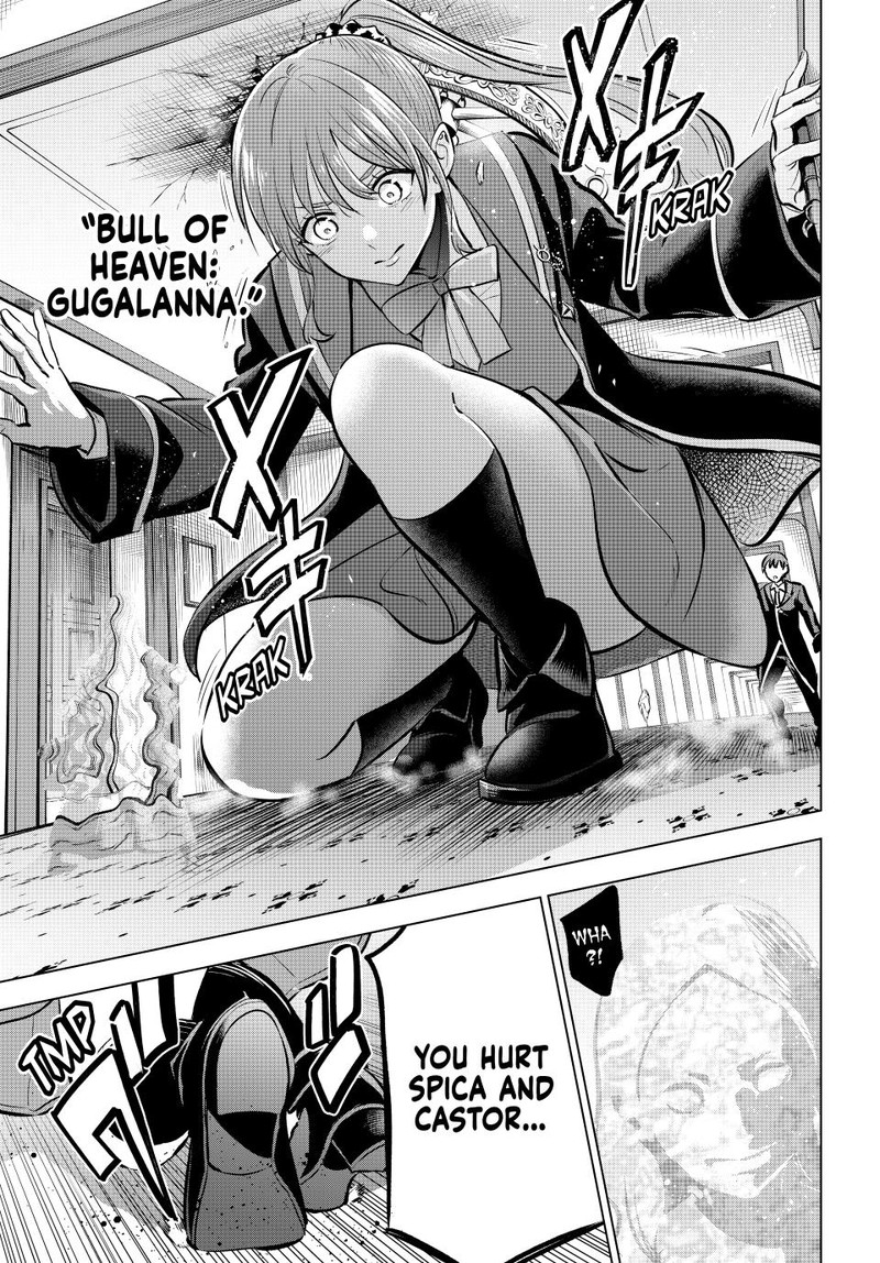 Kuroneko To Majo No Kyoushitsu Chapter 43 Page 12