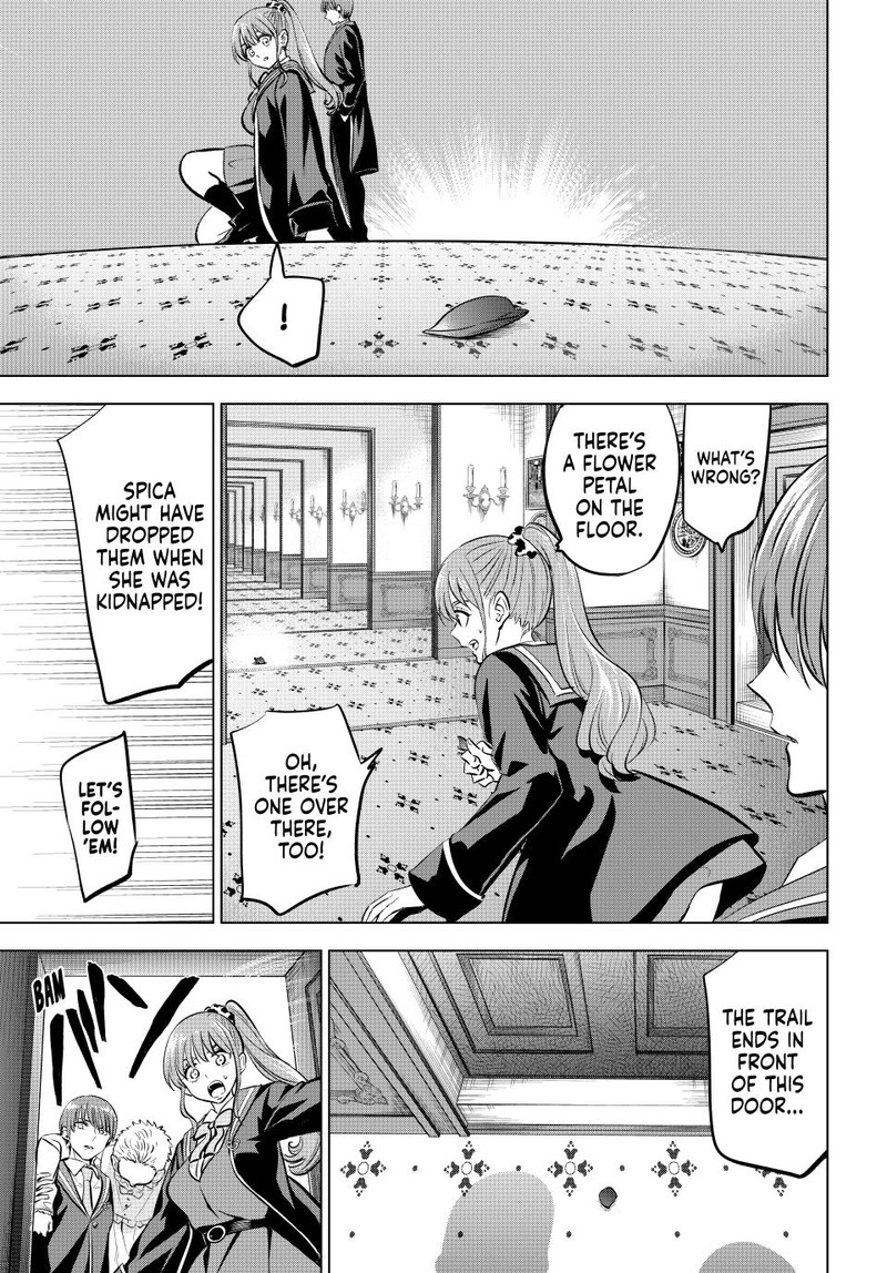 Kuroneko To Majo No Kyoushitsu Chapter 43 Page 15