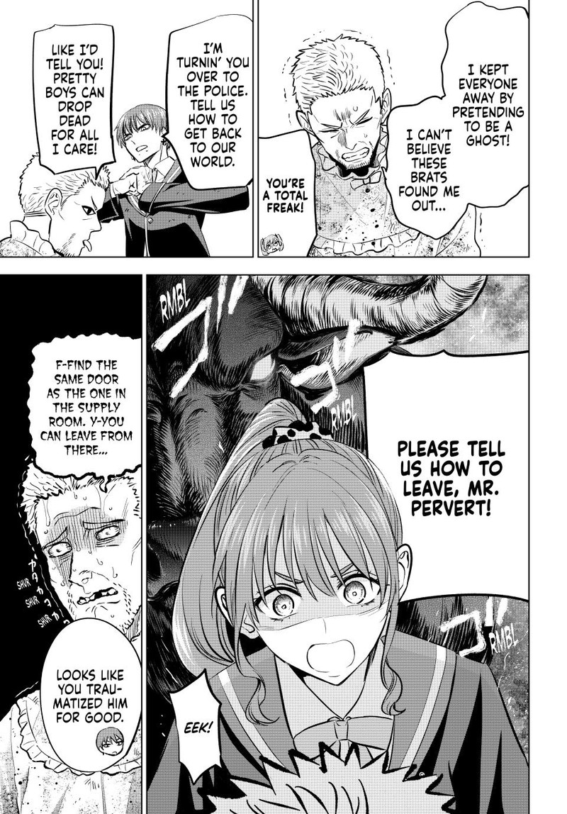 Kuroneko To Majo No Kyoushitsu Chapter 43 Page 17