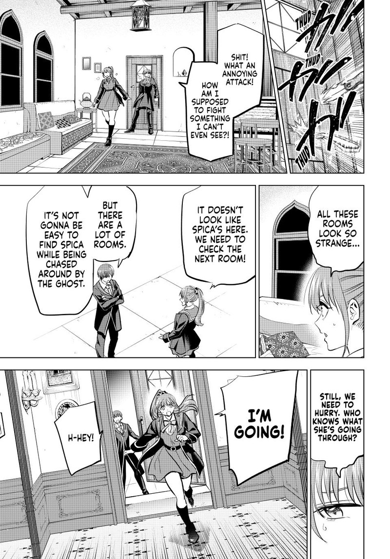 Kuroneko To Majo No Kyoushitsu Chapter 43 Page 4