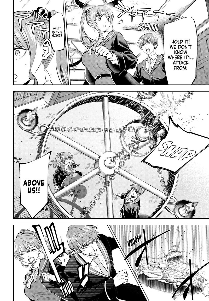Kuroneko To Majo No Kyoushitsu Chapter 43 Page 5