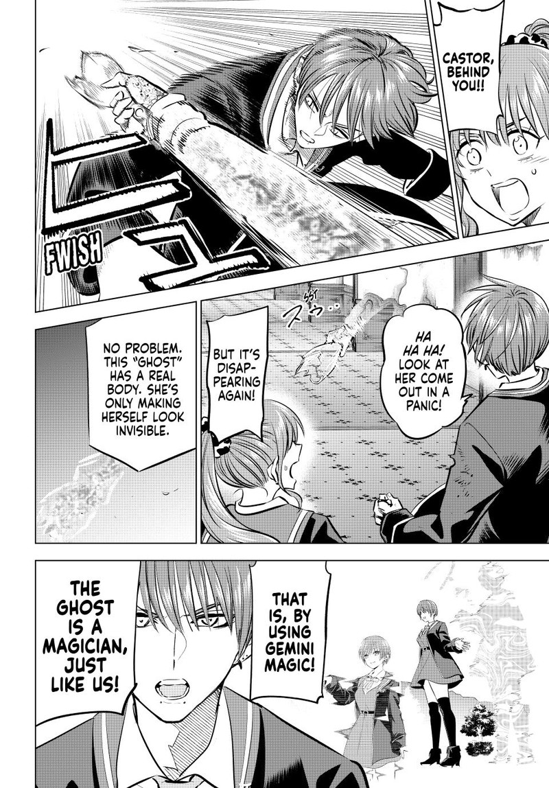 Kuroneko To Majo No Kyoushitsu Chapter 43 Page 9