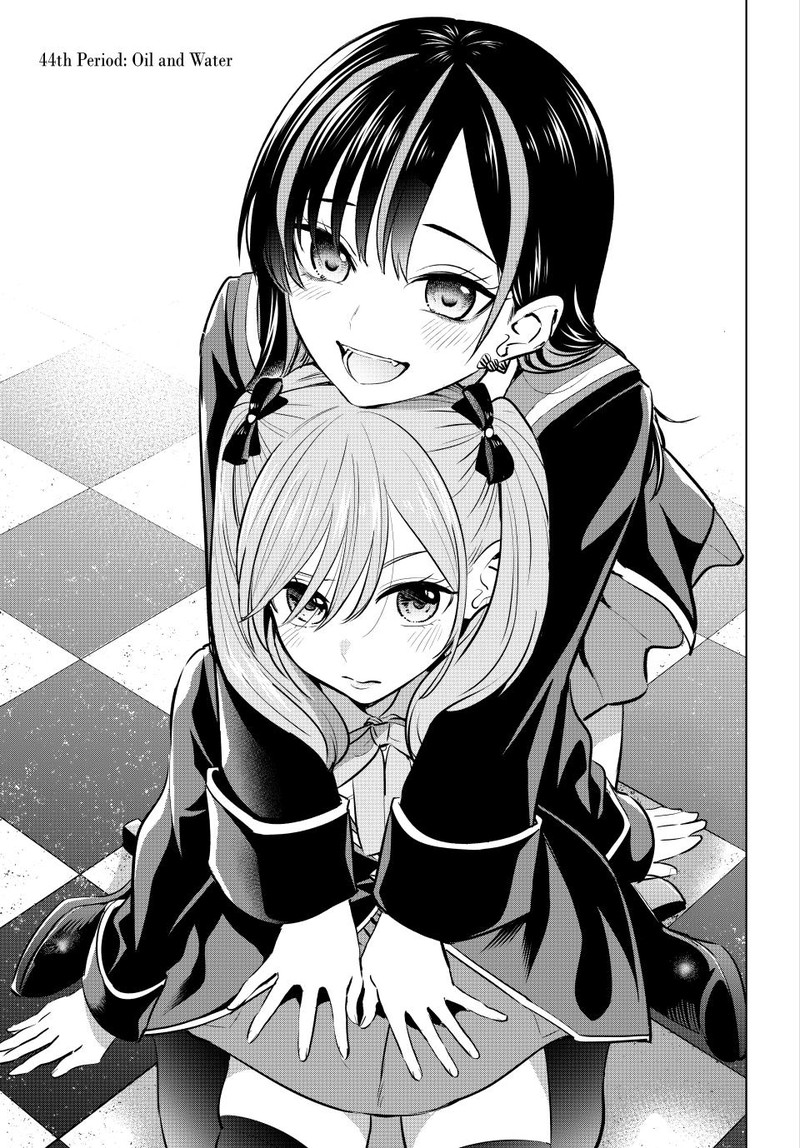 Kuroneko To Majo No Kyoushitsu Chapter 44 Page 4