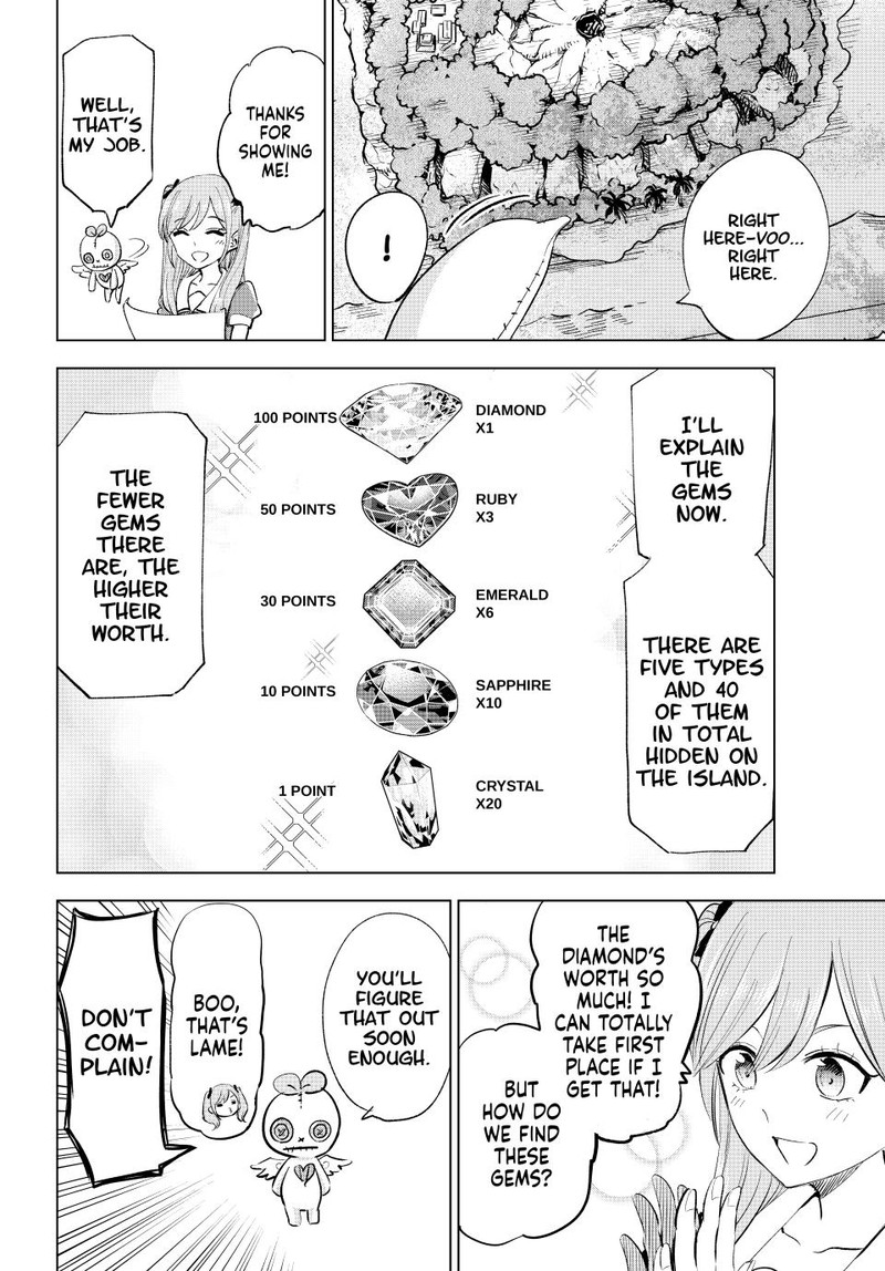 Kuroneko To Majo No Kyoushitsu Chapter 46 Page 13