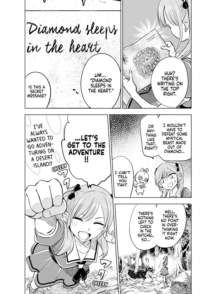 Kuroneko To Majo No Kyoushitsu Chapter 46 Page 14