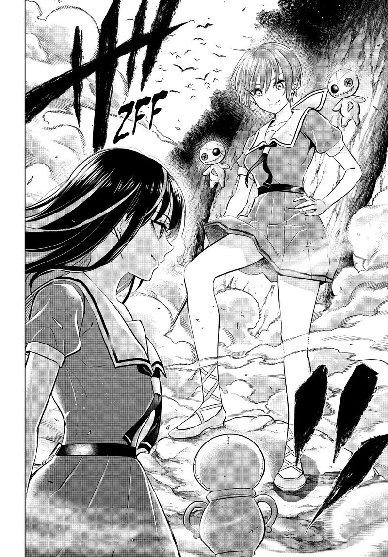Kuroneko To Majo No Kyoushitsu Chapter 46 Page 23