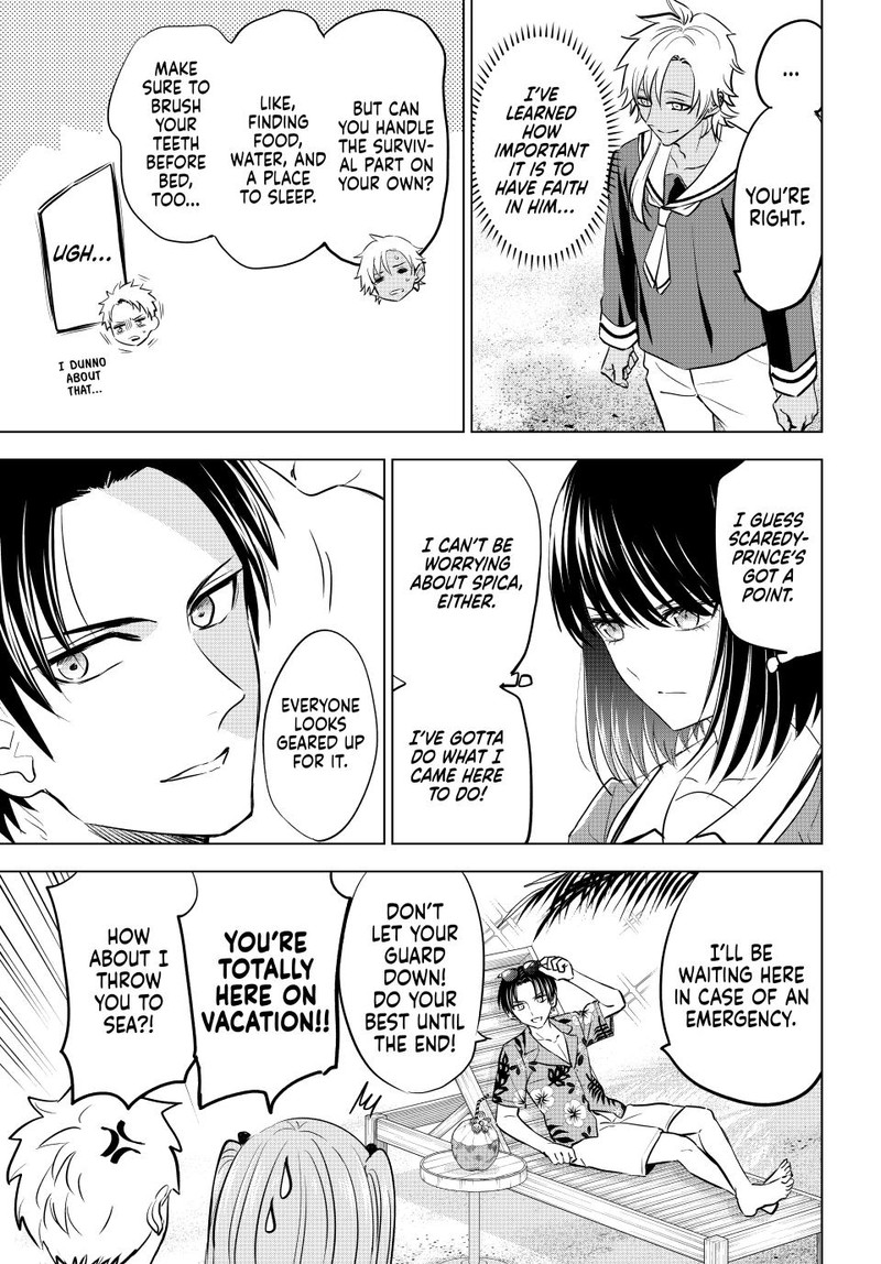 Kuroneko To Majo No Kyoushitsu Chapter 46 Page 6