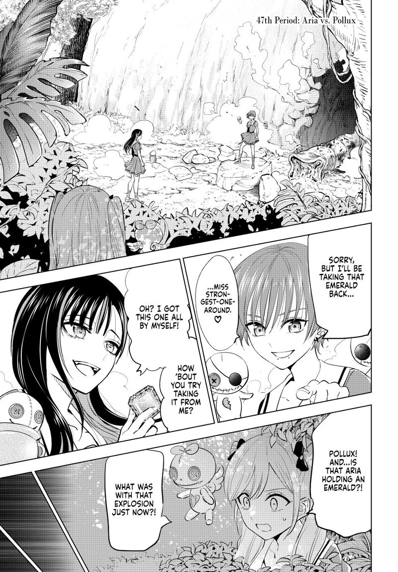 Kuroneko To Majo No Kyoushitsu Chapter 47 Page 1