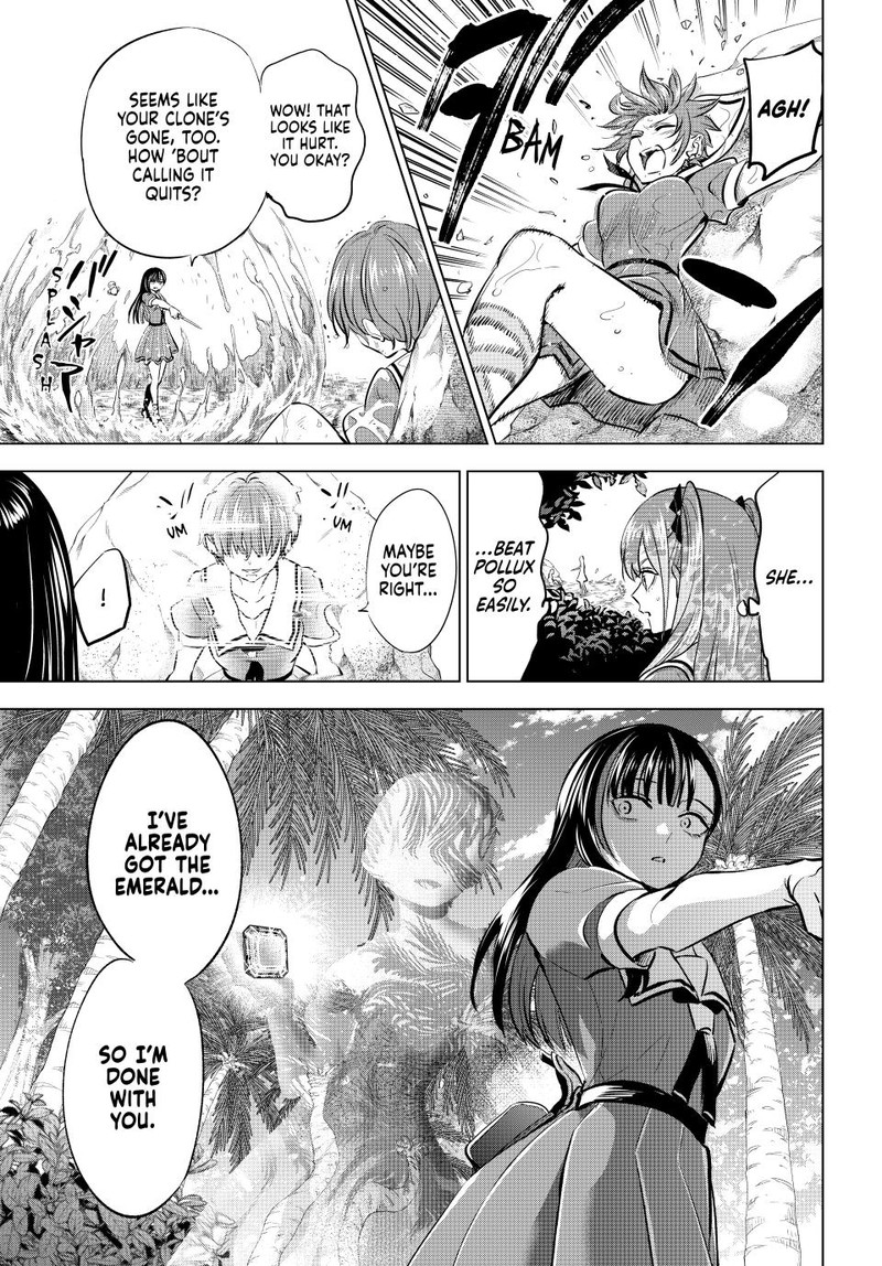 Kuroneko To Majo No Kyoushitsu Chapter 47 Page 14