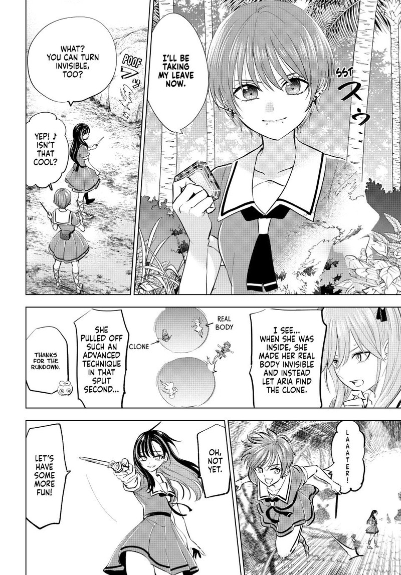 Kuroneko To Majo No Kyoushitsu Chapter 47 Page 15
