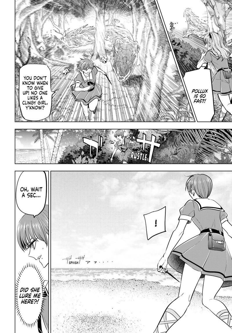 Kuroneko To Majo No Kyoushitsu Chapter 47 Page 17