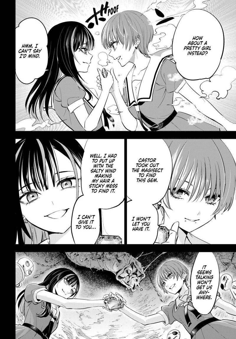 Kuroneko To Majo No Kyoushitsu Chapter 47 Page 5