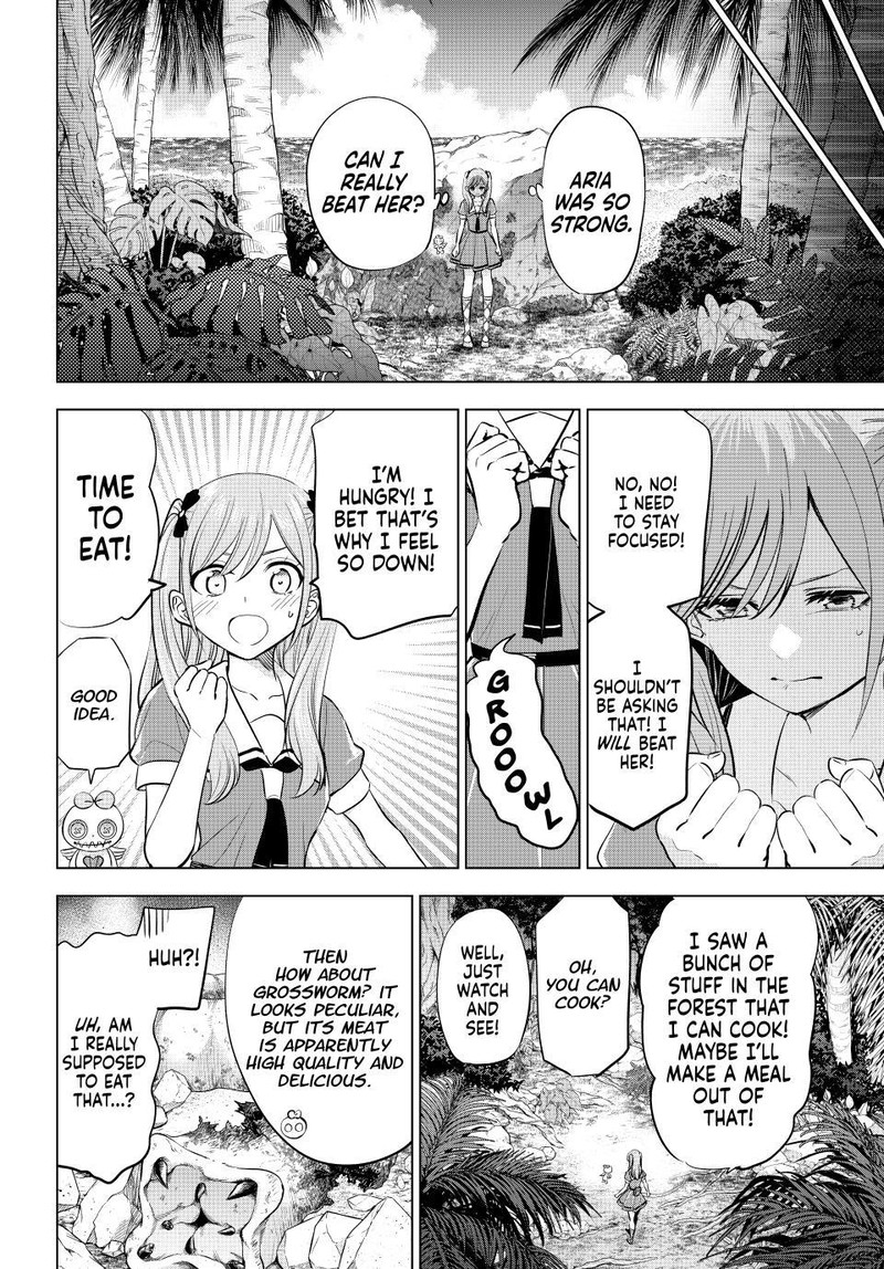 Kuroneko To Majo No Kyoushitsu Chapter 48 Page 5