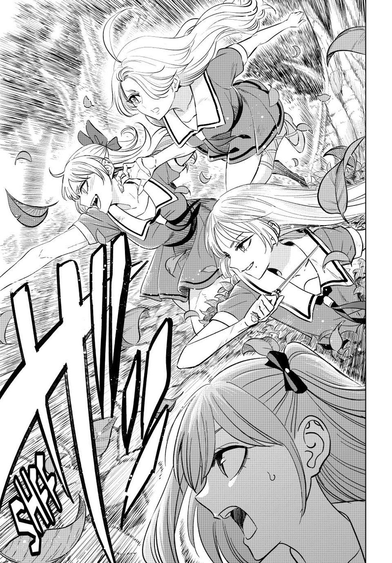 Kuroneko To Majo No Kyoushitsu Chapter 49 Page 10