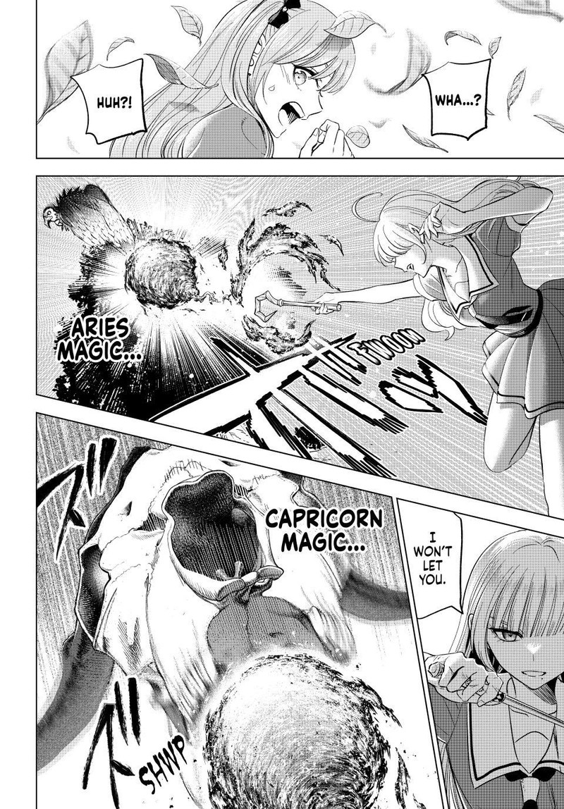 Kuroneko To Majo No Kyoushitsu Chapter 49 Page 11