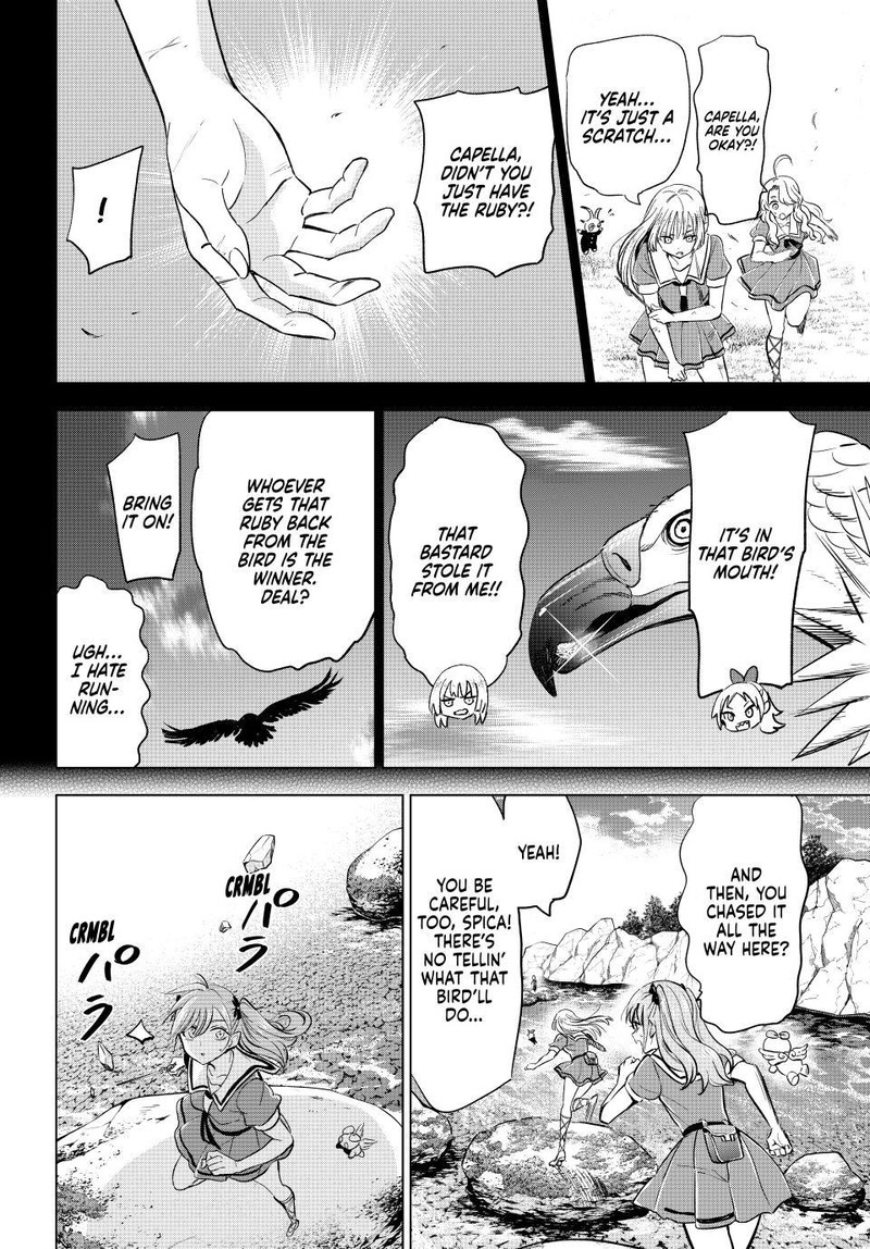 Kuroneko To Majo No Kyoushitsu Chapter 49 Page 17