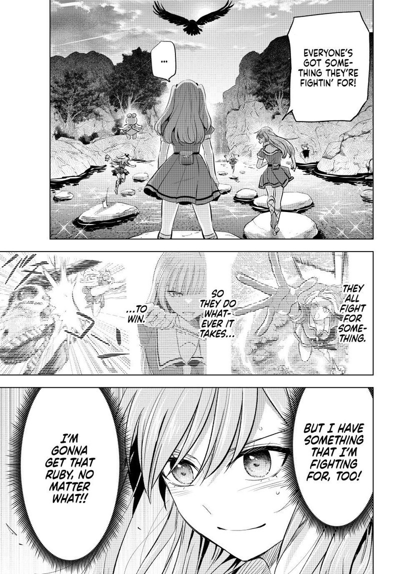 Kuroneko To Majo No Kyoushitsu Chapter 49 Page 22