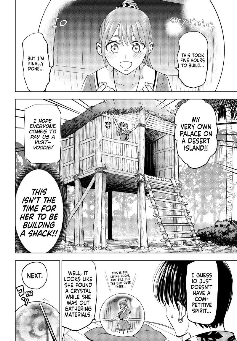 Kuroneko To Majo No Kyoushitsu Chapter 49 Page 3