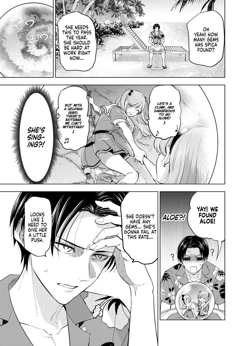 Kuroneko To Majo No Kyoushitsu Chapter 49 Page 6
